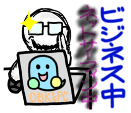 goodness ghost sticker sticker #5702130