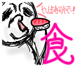 goodness ghost sticker sticker #5702131