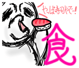 goodness ghost sticker sticker #5702131