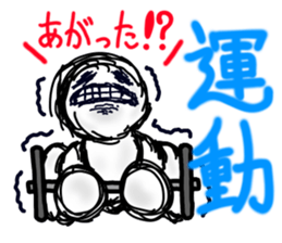 goodness ghost sticker sticker #5702132