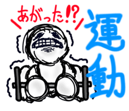 goodness ghost sticker sticker #5702132
