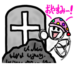 goodness ghost sticker sticker #5702135