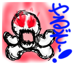 goodness ghost sticker sticker #5702136