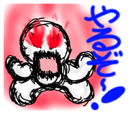 goodness ghost sticker sticker #5702136