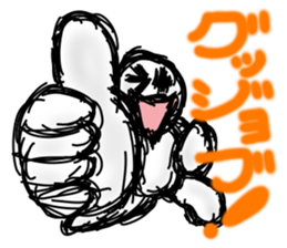 goodness ghost sticker sticker #5702141
