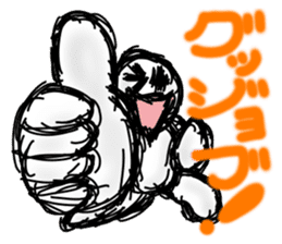 goodness ghost sticker sticker #5702141