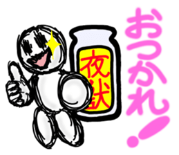 goodness ghost sticker sticker #5702142