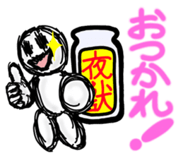 goodness ghost sticker sticker #5702142