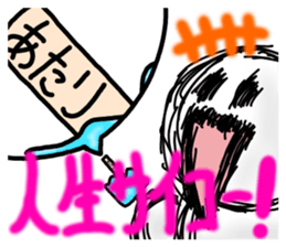 goodness ghost sticker sticker #5702145