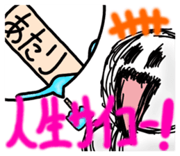 goodness ghost sticker sticker #5702145