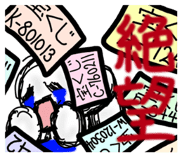 goodness ghost sticker sticker #5702146