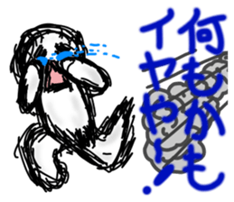 goodness ghost sticker sticker #5702147