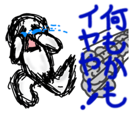 goodness ghost sticker sticker #5702147