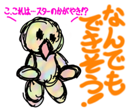 goodness ghost sticker sticker #5702153