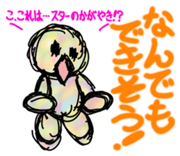goodness ghost sticker sticker #5702153