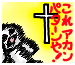 goodness ghost sticker sticker #5702155
