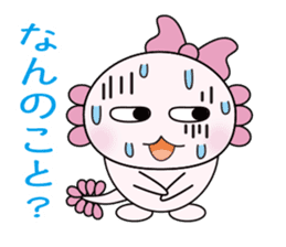 Atsue the Axolotl 2nd sticker #5702196