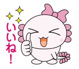 Atsue the Axolotl 2nd sticker #5702199