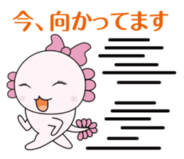 Atsue the Axolotl 2nd sticker #5702200
