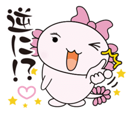 Atsue the Axolotl 2nd sticker #5702201