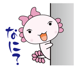 Atsue the Axolotl 2nd sticker #5702204
