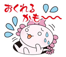 Atsue the Axolotl 2nd sticker #5702206