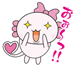 Atsue the Axolotl 2nd sticker #5702207