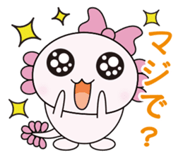 Atsue the Axolotl 2nd sticker #5702208