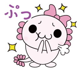 Atsue the Axolotl 2nd sticker #5702209