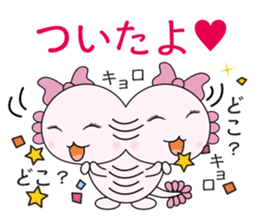 Atsue the Axolotl 2nd sticker #5702211