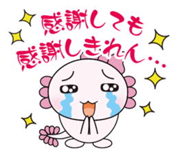 Atsue the Axolotl 2nd sticker #5702215