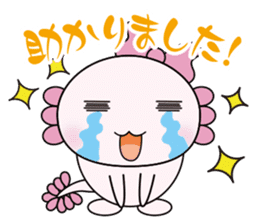Atsue the Axolotl 2nd sticker #5702216