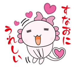 Atsue the Axolotl 2nd sticker #5702217