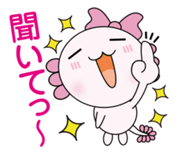Atsue the Axolotl 2nd sticker #5702222
