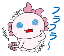 Atsue the Axolotl 2nd sticker #5702223