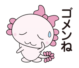 Atsue the Axolotl 2nd sticker #5702225