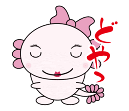 Atsue the Axolotl 2nd sticker #5702226
