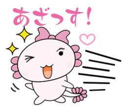 Atsue the Axolotl 2nd sticker #5702227