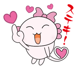 Atsue the Axolotl 2nd sticker #5702230