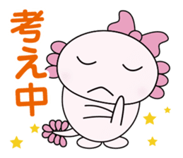 Atsue the Axolotl 2nd sticker #5702231