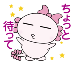 Atsue the Axolotl 2nd sticker #5702233