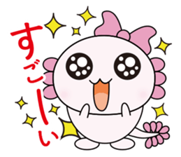 Atsue the Axolotl 2nd sticker #5702234