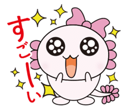 Atsue the Axolotl 2nd sticker #5702234
