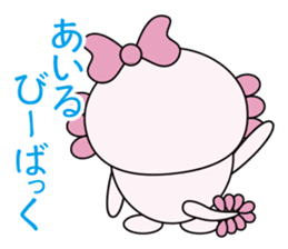 Atsue the Axolotl 2nd sticker #5702235