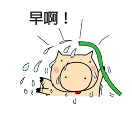 Fly Pig to the Moon sticker #5702396