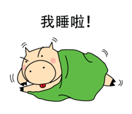 Fly Pig to the Moon sticker #5702397