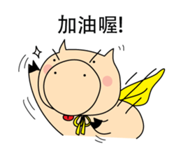 Fly Pig to the Moon sticker #5702398