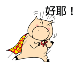 Fly Pig to the Moon sticker #5702399