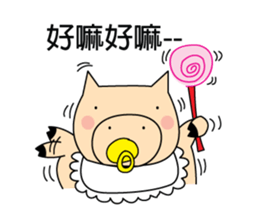 Fly Pig to the Moon sticker #5702404