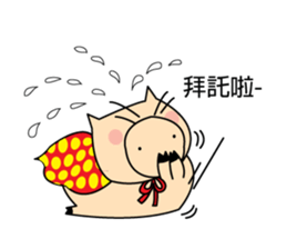 Fly Pig to the Moon sticker #5702409